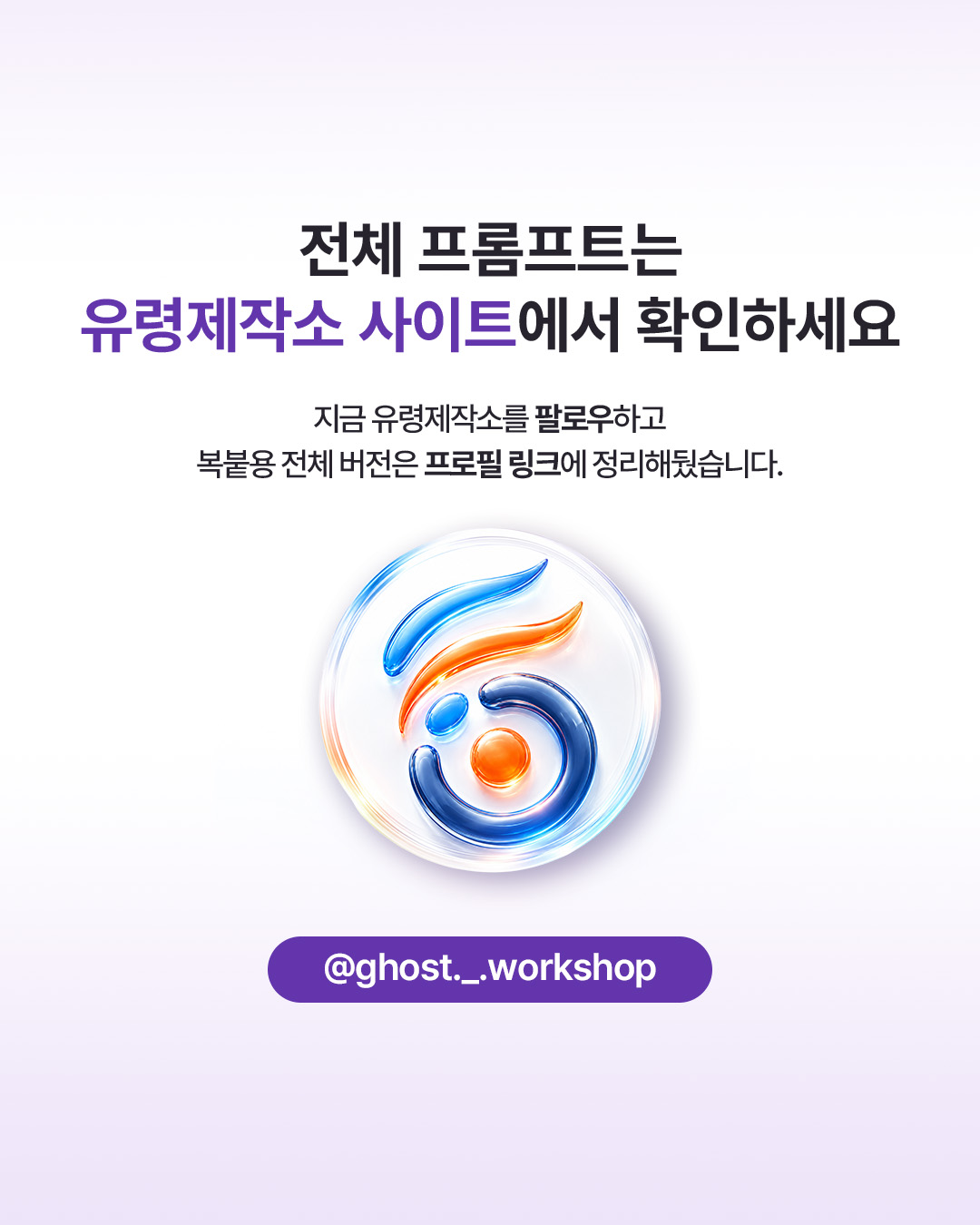 마치며