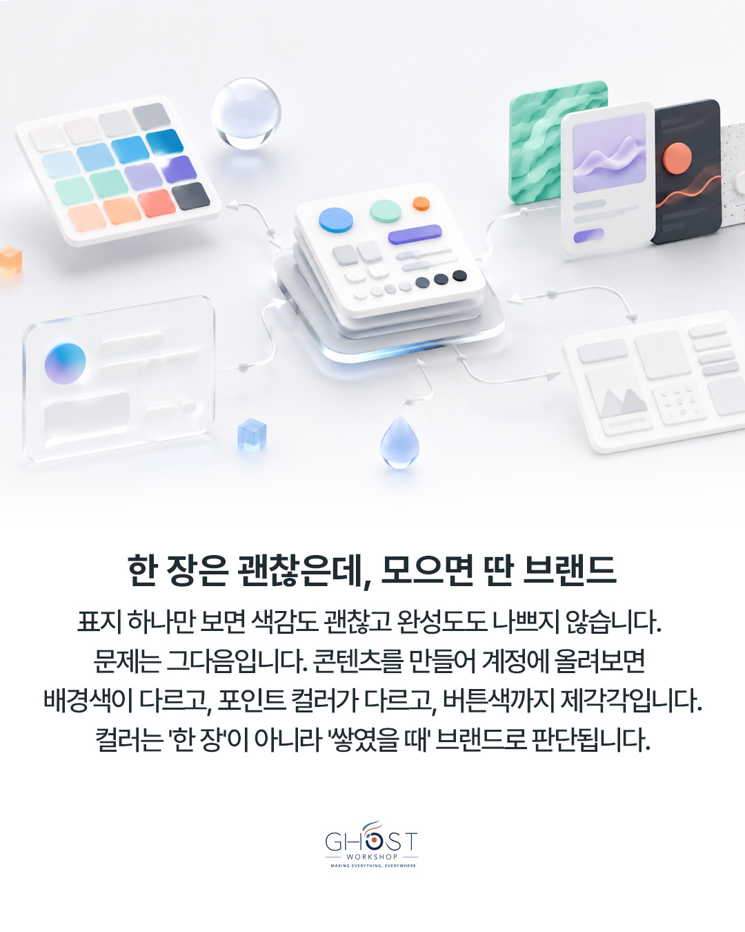 핵심 요약