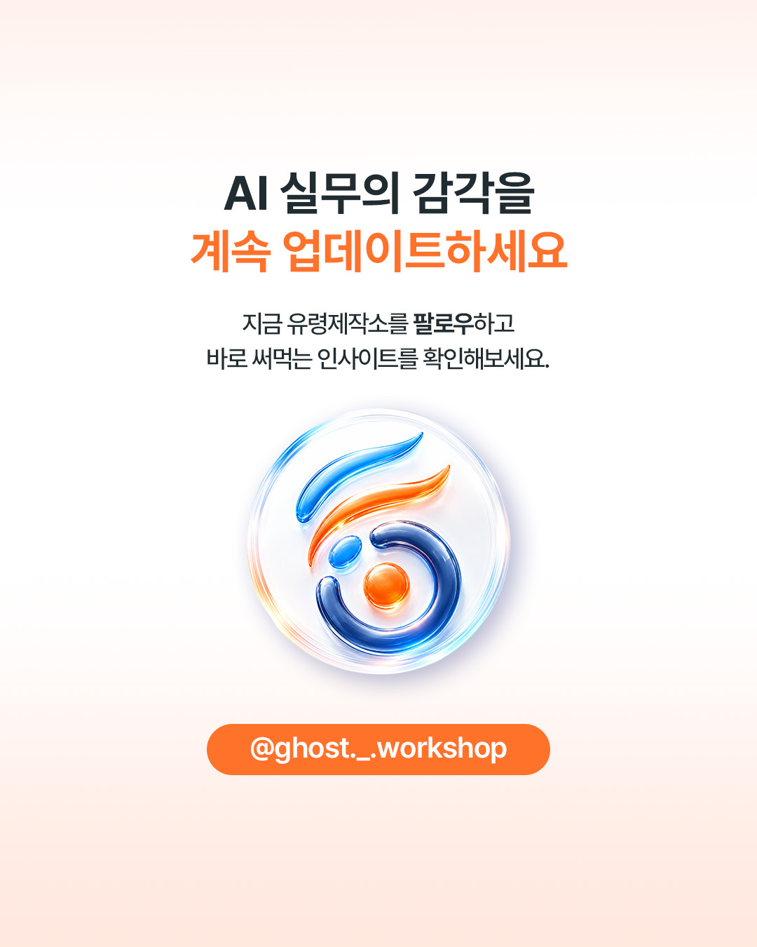 정리